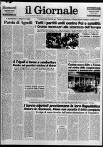 giornale/CFI0438329/1983/n. 266 del 16 novembre